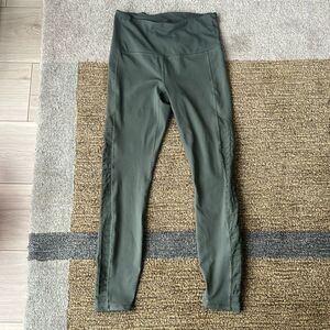 Gaiam high waist leggings